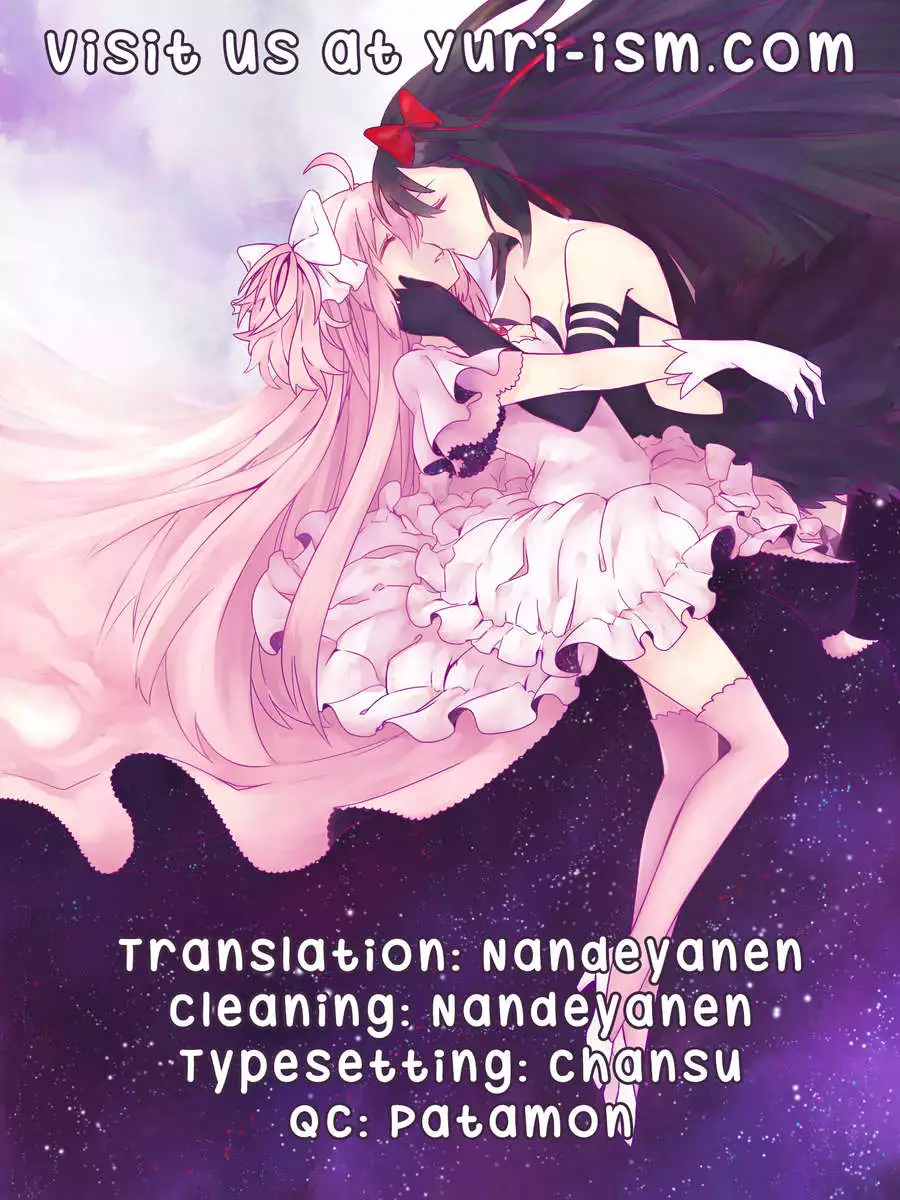 Homuful - Everyday throughout Hom ~ Homura-chan seems to be substantial