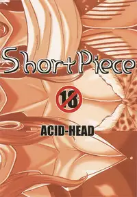 (C76) [Acid-Head (Murata.)] Short Piece (One Piece) [English] [Doujin-Moe]