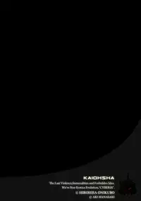 Magazine Cyberia Vol. 117