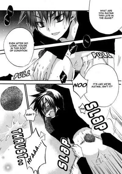 [Anthology] Puchi D VOL. 4 Kemonomimi [English] [DokiDoki]