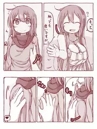 [sen] Senshi to Mahoutsukai