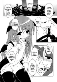 (C75) [Himawari Mandiu (Kurasawa Makoto)] CORE! (Touhou Project) [English]