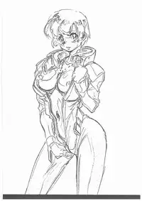 (C65) [STUDIO MAX (Kaidou Tsukasa)] G+ (Mobile Suit Gundam SEED)