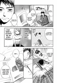 [Harumi Chihiro] Cutie Lips [English] [Soba-4Dawgz]