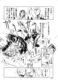 [doujinshi anthology] [Kawarajima Kou] The Henreikai (Sailor Moon, Evangelion)