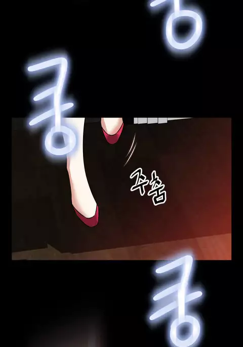 Love Parameter Ch.1-78