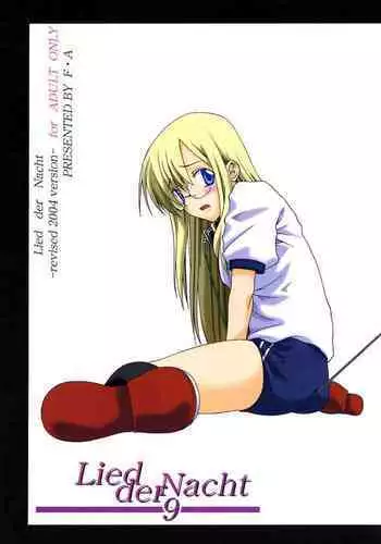 Lied der Nacht 9