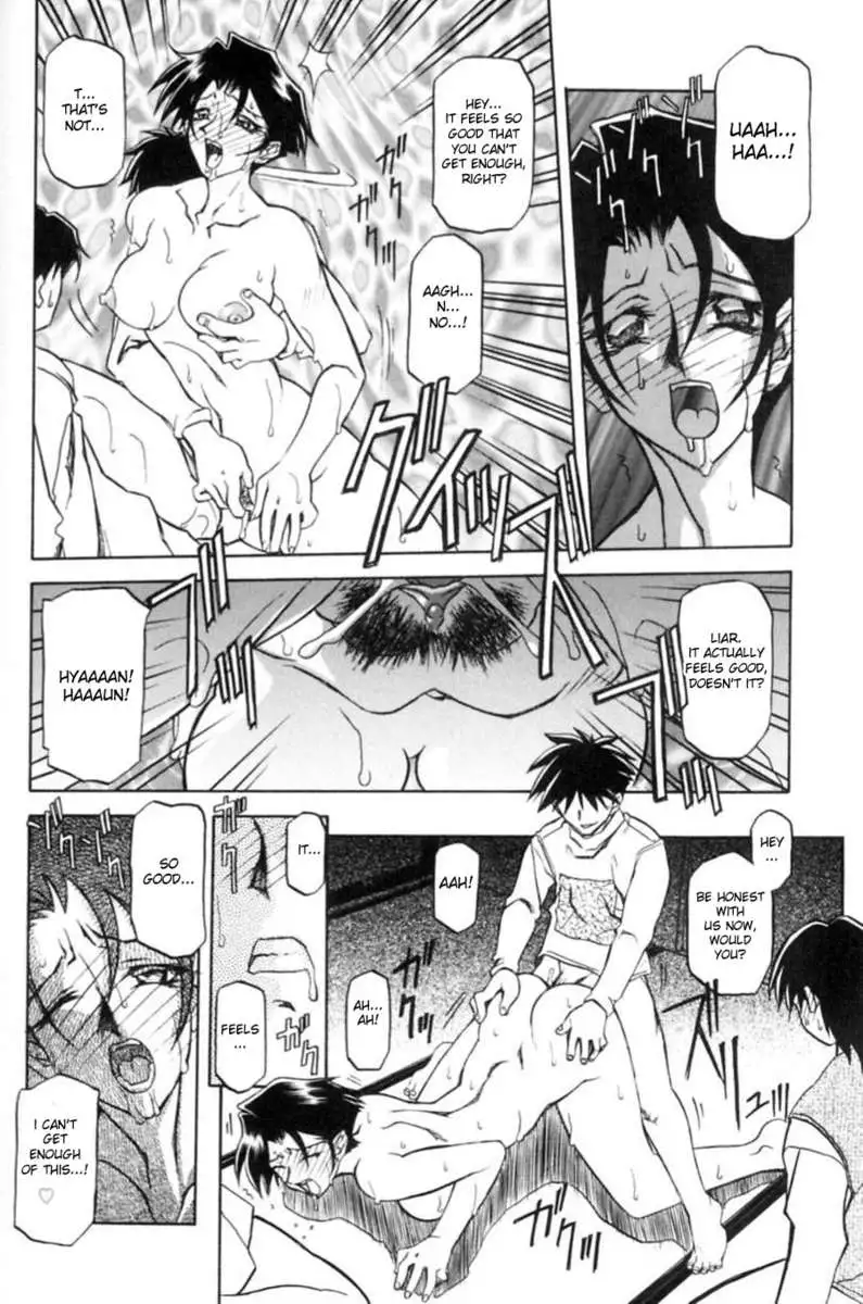 Chains of Sand Vol. 1