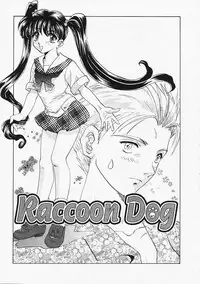 [U-K] Datenshi no Kusari - Chain of a Fallen Angel