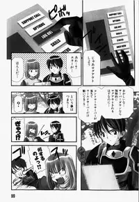 [Hayashi Mario] Mario Channel