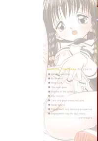 [Tomohara Michiya] Chiisana Kajitsu -Tiny Fruits-