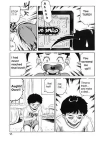 XXX Box [English] [Rewrite] [olddog51]