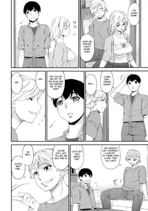 Madoromi Toromi Chapters 1-5