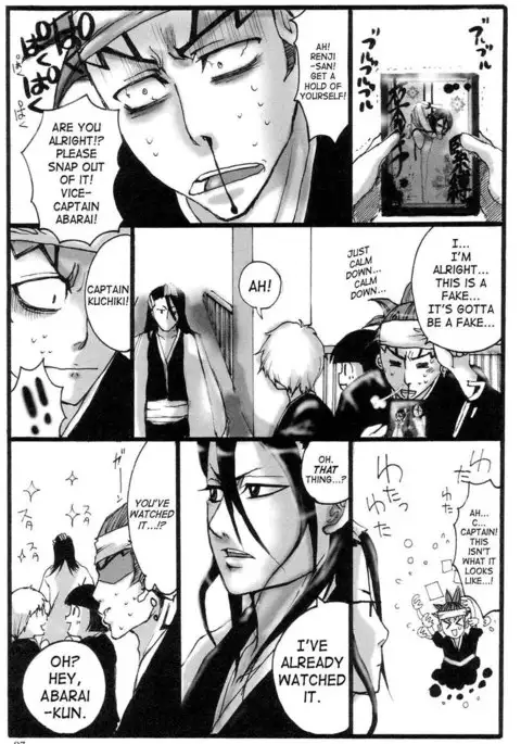 Kuchiki Rukia Bondage