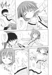 (Reitaisai 10) [Tonzura Douchuu (Kazawa)] Kyouko no Hibi 3-kame! (Touhou Project)