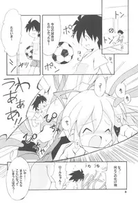 (C64) [No-tenki Company] R.O.M (Various)