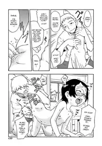 [Isawa Nohri] Ah! Little Flower [English] {Mistvern}