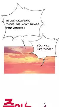 [Gyuo] Kill the Dead Bastard Ch.0-14 (English) (Ongoing)