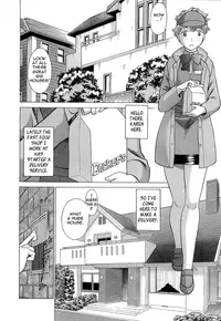 [Tamaki Nozomu] Nanairo Karen × 3: Cosplay Complex | Karen Chameleon Vol. 3 [English] {Tadanohito}