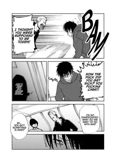 Sex Slave Delinquent Turned Public Toilet in the Dead of Winter!?