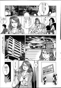 Action Pizazz Special 2014-01