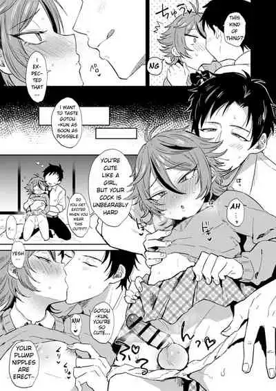 Kawaii wa Seifuku de Tsukureru 2