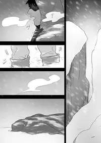 [Ranyues] 公主與魔法師 [Chinese]