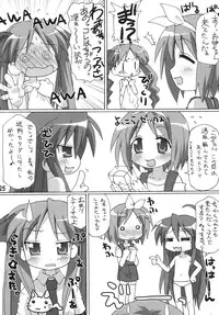 [Goberazzo (Mukaibi Aoi)] Yachatta ZE (Lucky Star)