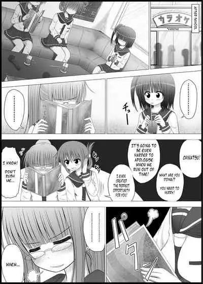 [MEPHIST (Makita Tomoki)] Onayuri Ch. 3 [English] [SeductiveKneesocks] [Digital]