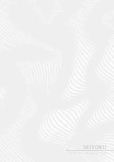 [Ryuuta] Seiyoku ~Sei ni Oboreru Onna-tachi~ [Digital]