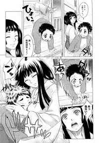 Comic Megastore 2007-05