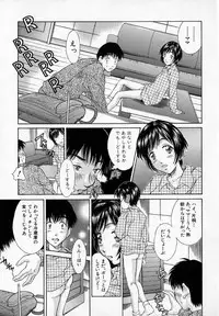 [Rei Kinoshita] - Alice lunch