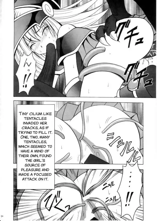 Honrou suru Madoushi