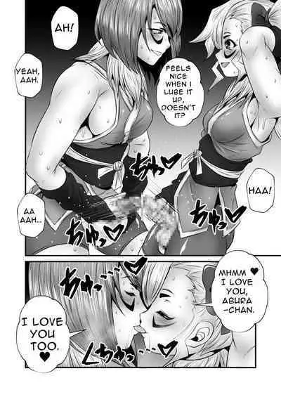 Futanari Dick Sex: Creatures 2nd