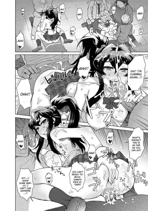 A School Committee for Indiscipline Chapter 3