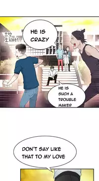 Tissue Thieves Ch.1-23 (English) (Ongoing)