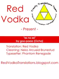 (COMITIA106) [goo-paaa (Ocha)] es to es [English] [RED + TTT]