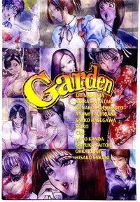 [Niwano Makoto] Bombergirl Crush Vol 1