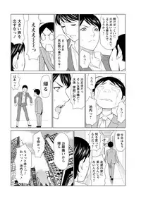 Action Pizazz 2019-06