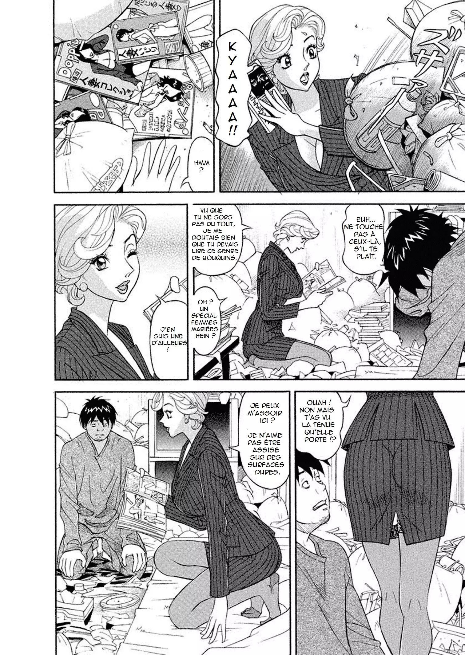 Binyuchousain Ayako | Busty Researcher Ayako