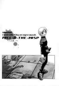 [Yamato Masaomi] Onibi ~Will-O-The-Wisp~