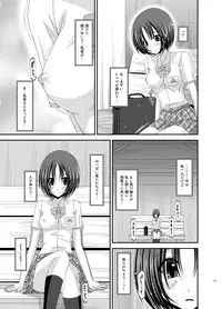 [valssu (Charu)] Roshutsu Shoujo Nikki Soushuuhen 1 Satsume [Digital]