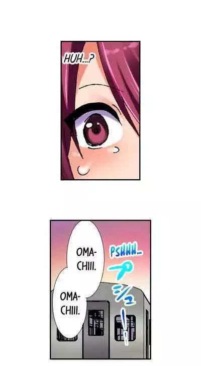 [BURIO] 3… 2… 1… Fuck! (Complete) [English]