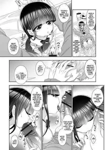 Hajimete dakara Chotto Kowai... | It's My First-Time So I'm A Bit Scared...