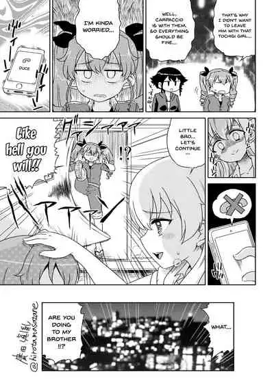 Anzio-ryuu Sarasara Chazuke + Omake | Anzio Style Dinner + Extra