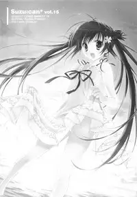 (SC41) [Suzuya (Ryohka)] Suzu:can* Perfect Collection 03