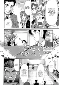 [Kobayashi Takumi] Virgin na Kankei R 1 Ch. 1-6 [English]