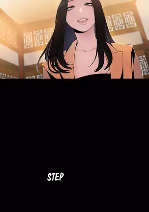 Amazing New World | A Wonderful New World Ch. 46