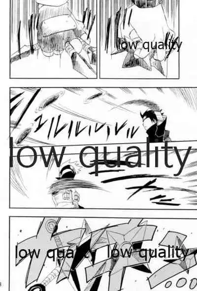 Inochi Mijikashi Koiseyo Shinobi Sairokushuu