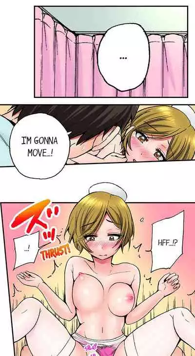 Pranking the Working Nurse Ch.6/?